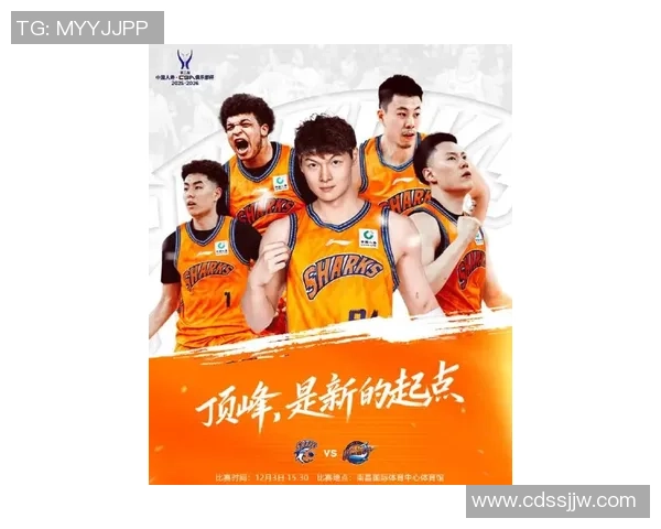 上海篮球队配合变革引发热议球迷期待新战术带来精彩表现 上海篮球队配合变革引发热议球迷期待新战术带来精彩表现