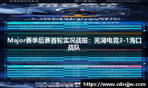 NG体育