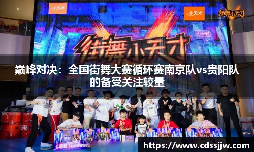 NG体育官网