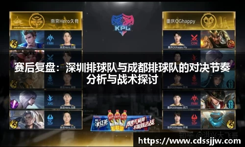 NG体育官网