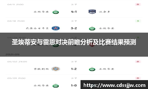 NG体育官网